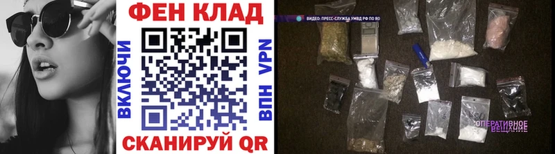 Купить  Суворов  МЕТАМФЕТАМИН винт 